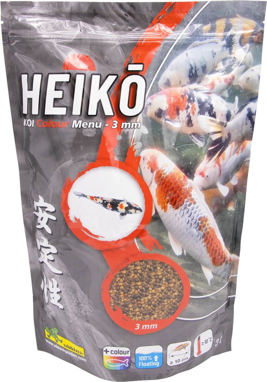 [1459131] VISVOER HEIKO KOI COLOUR MENU