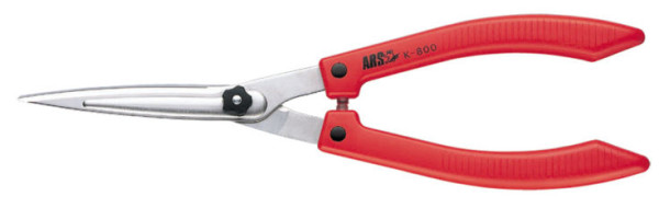 [ARSK-800] HAAGSCHAAR ARS 50cm